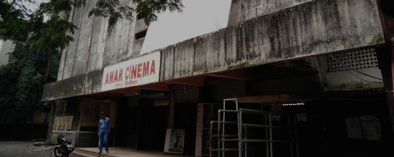 Amar Cinema 